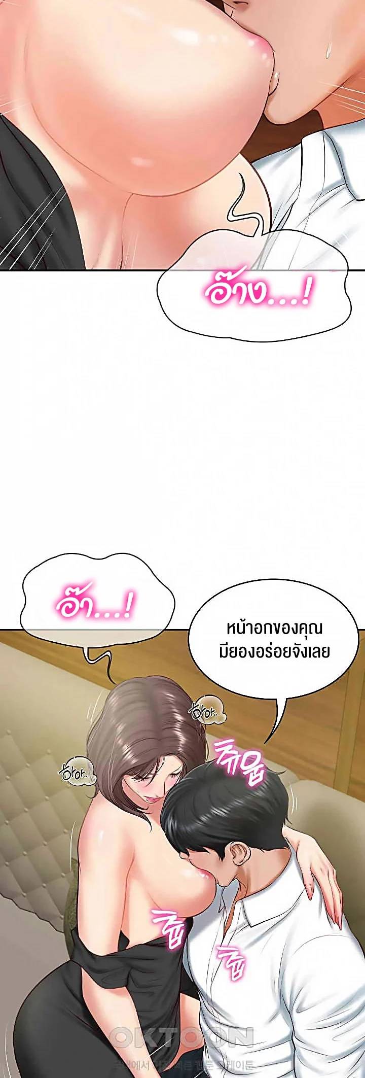 0033.jpg