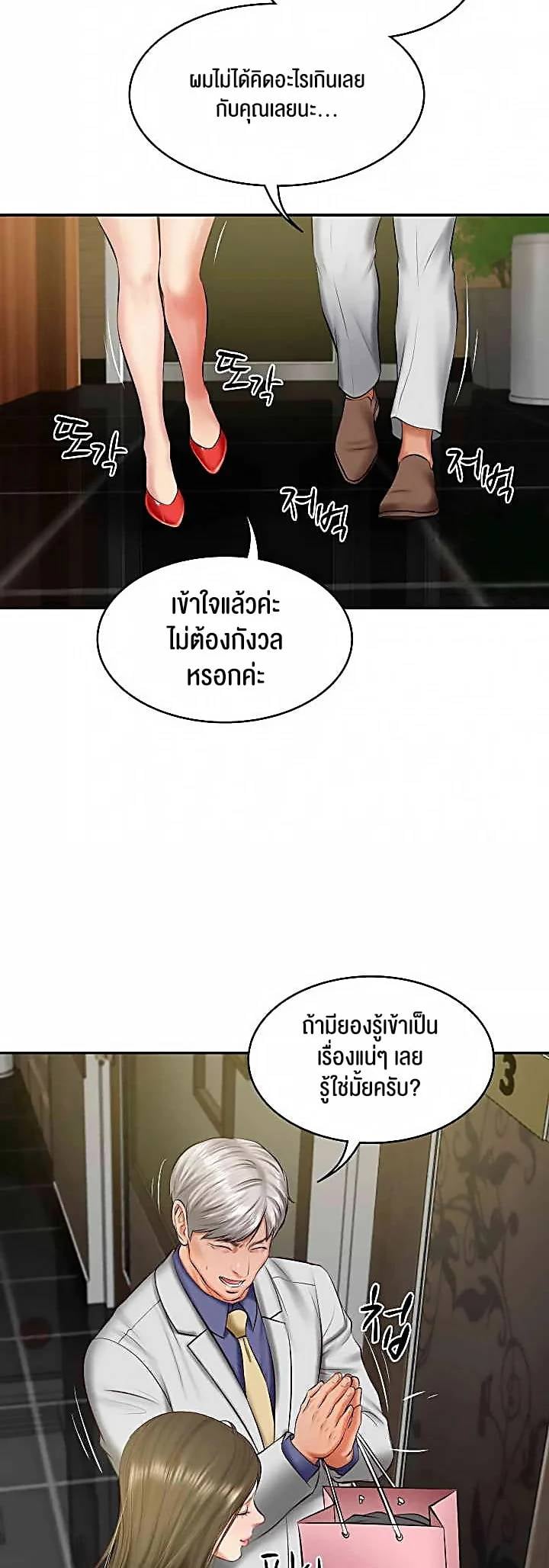 0050.jpg