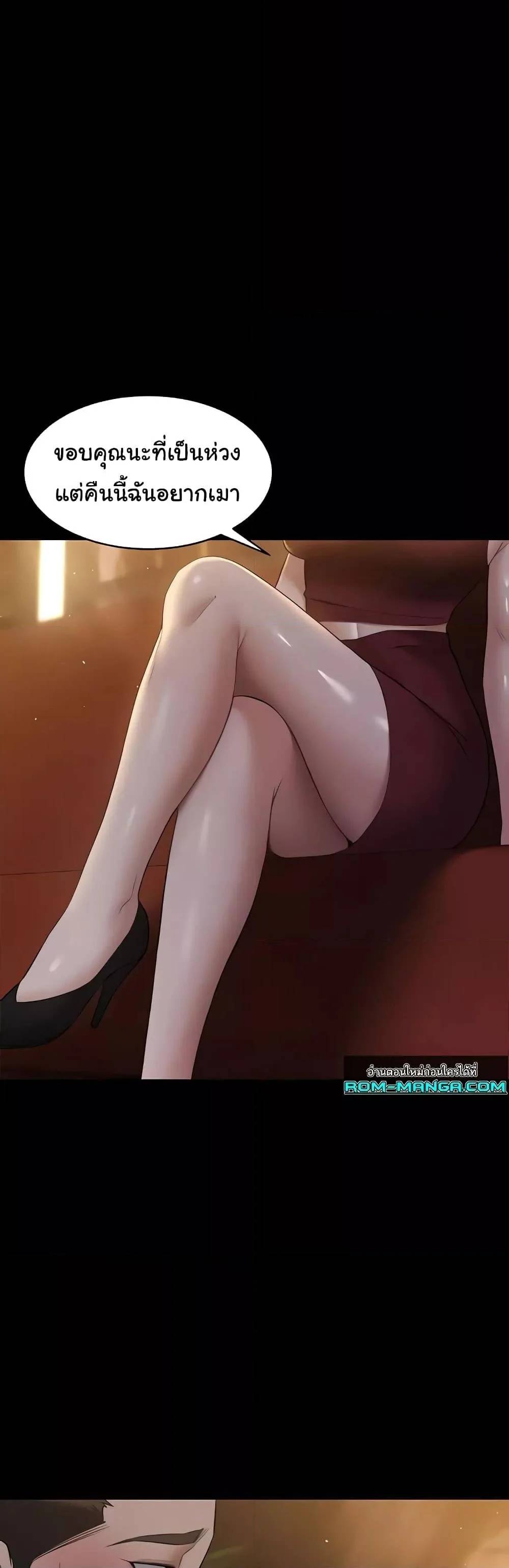 0006.jpg