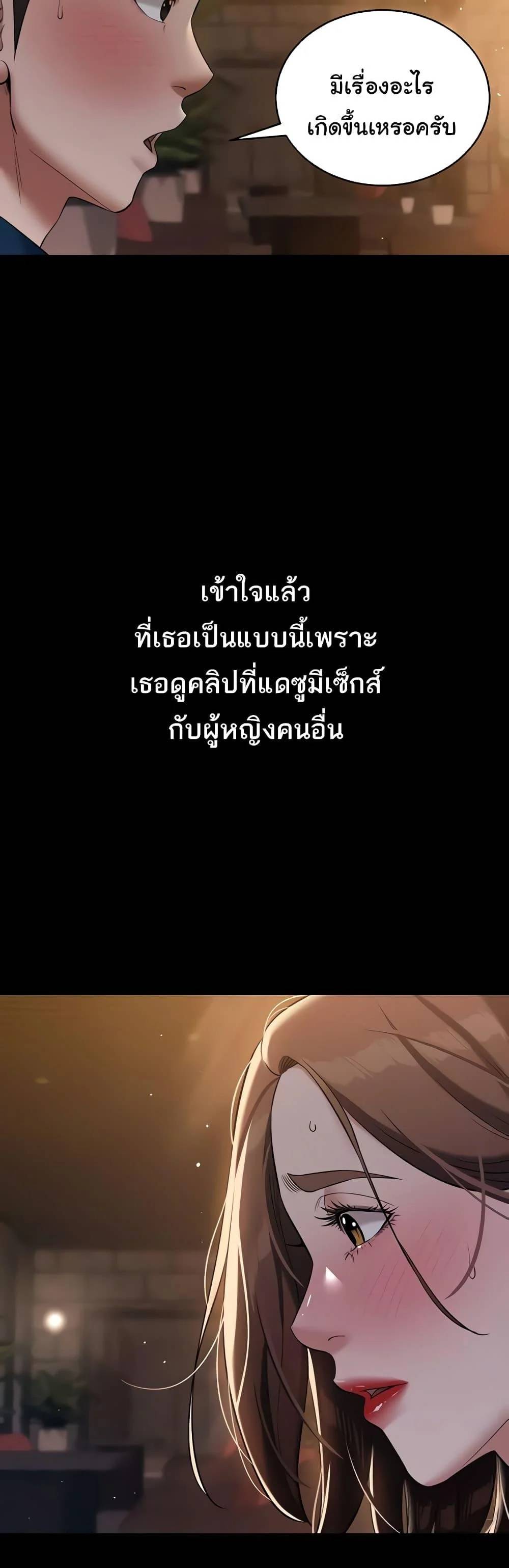 0007.jpg