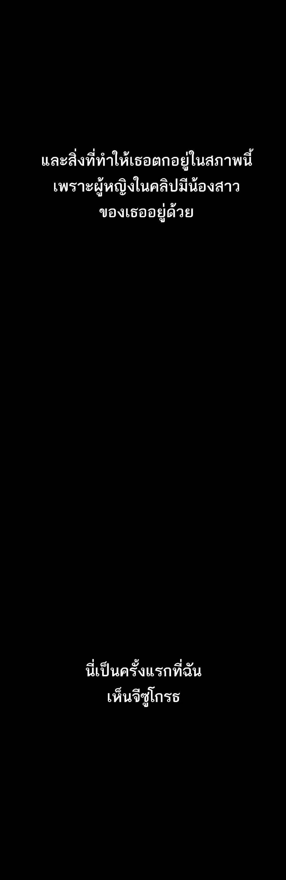0008.jpg