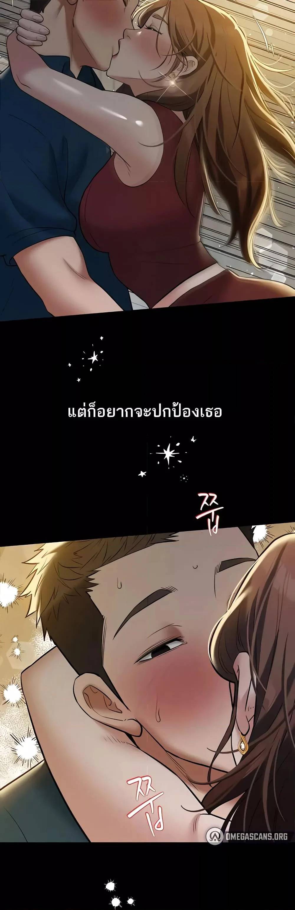 0050.jpg