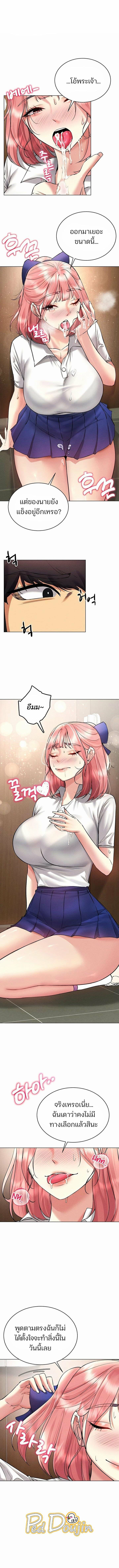 0003.jpg