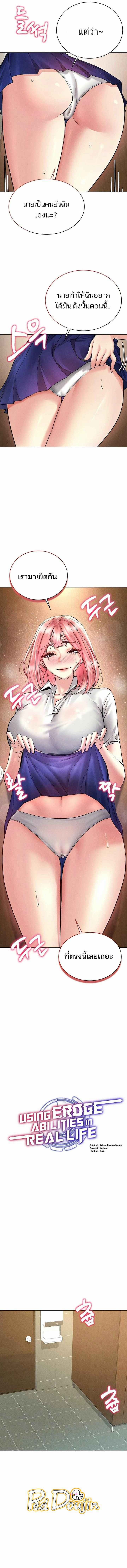 0004.jpg