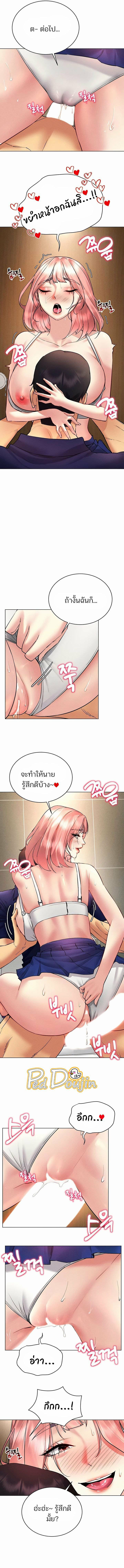 0009.jpg