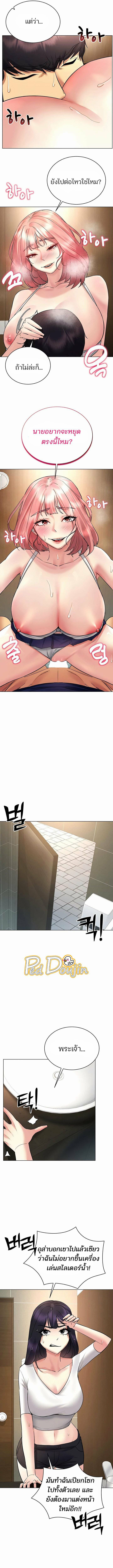 0011.jpg