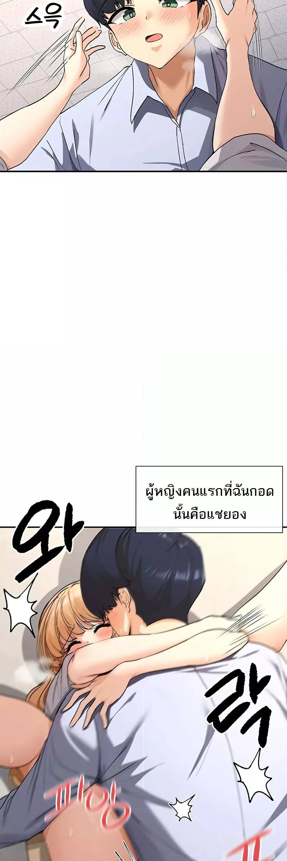 0003.jpg