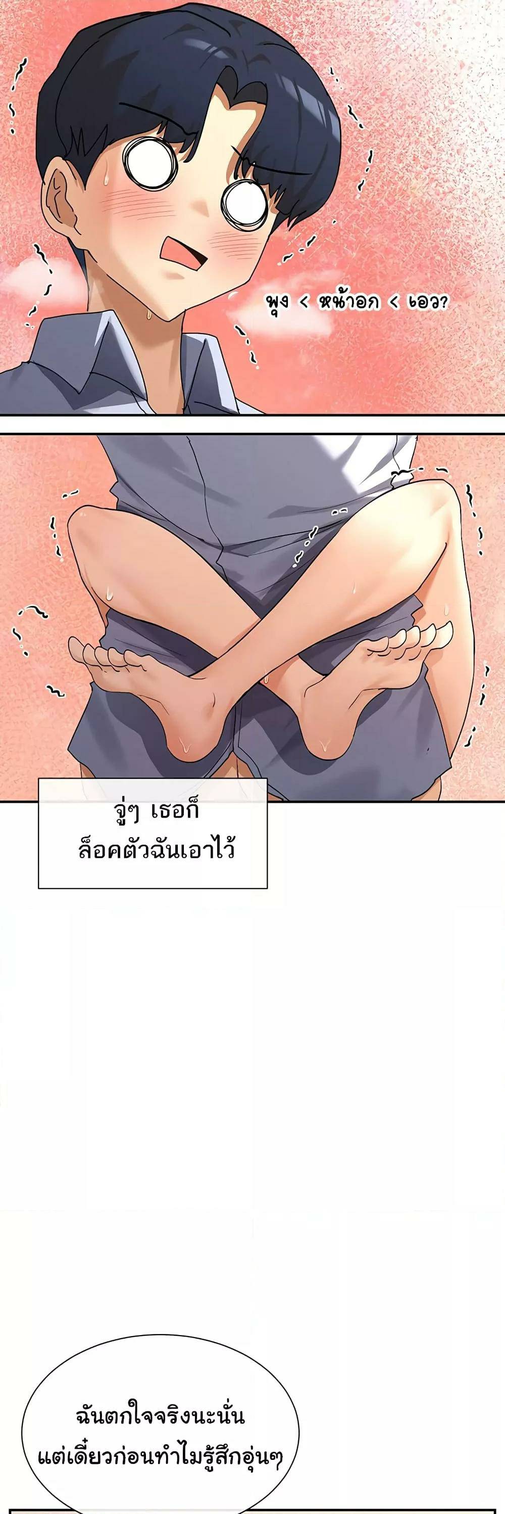 0022.jpg
