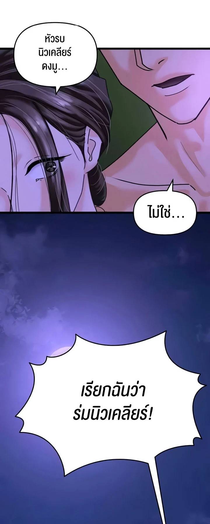 0003.jpg