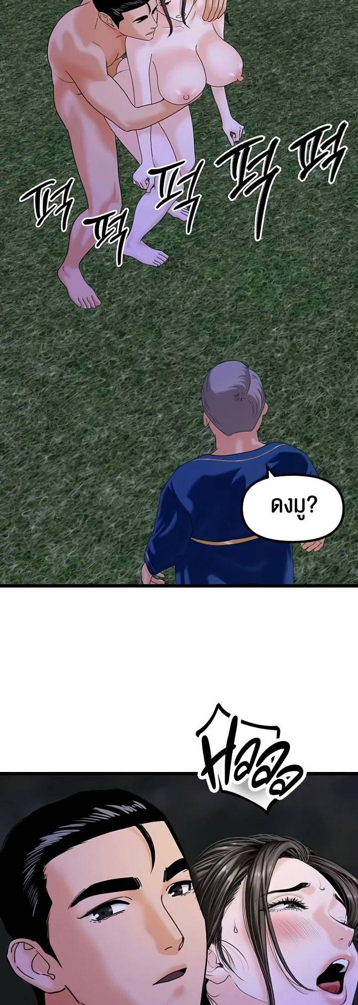 0022.jpg