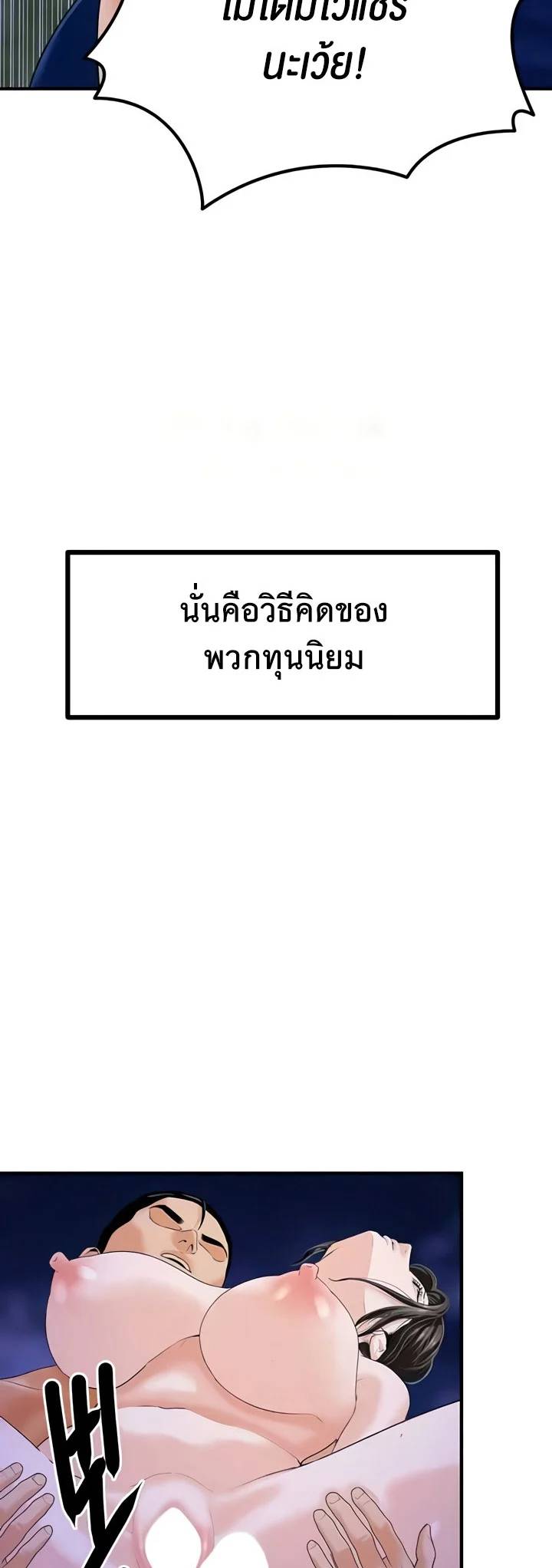 0025.jpg