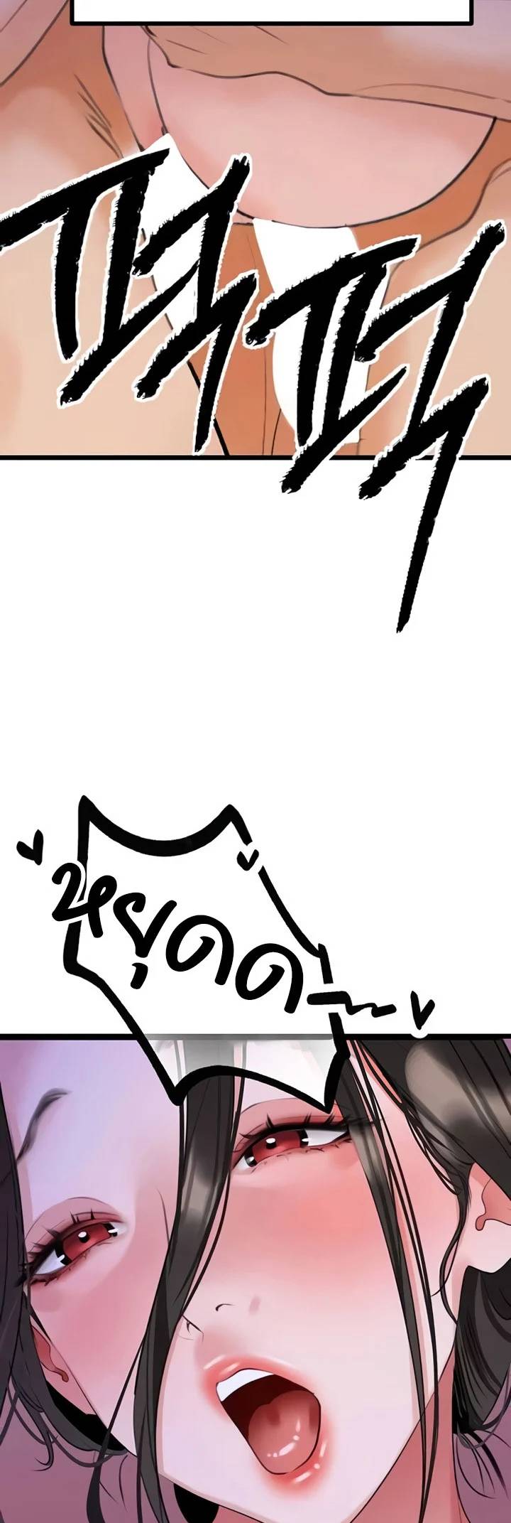 0039.jpg