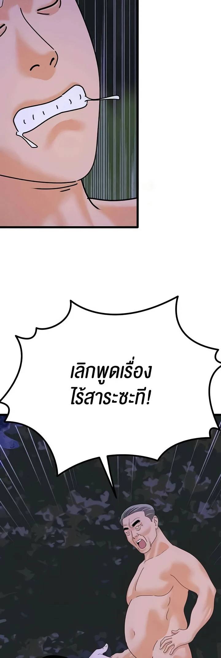 0050.jpg