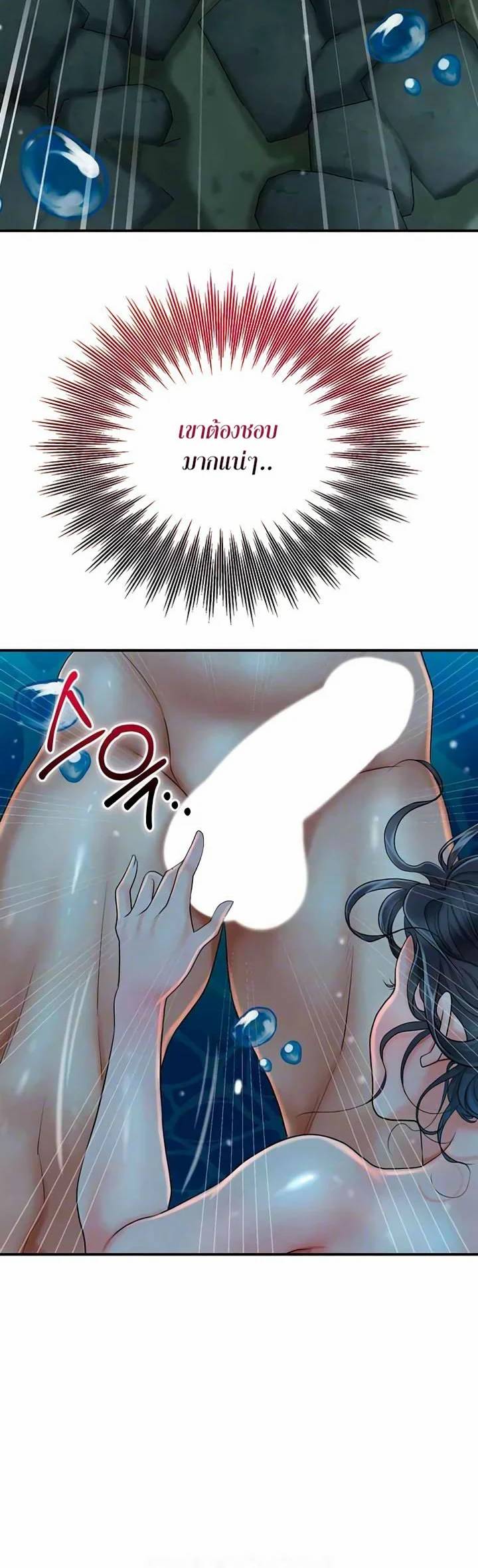 0006.jpg