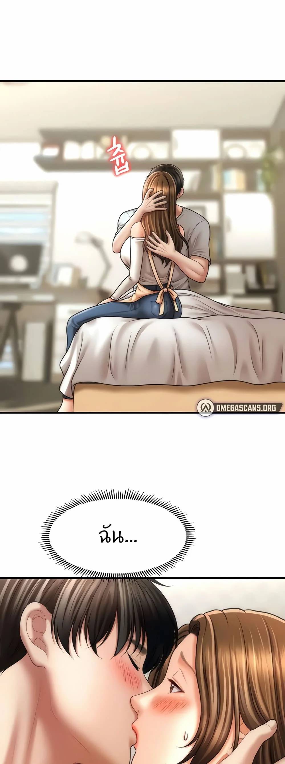 0003.jpg