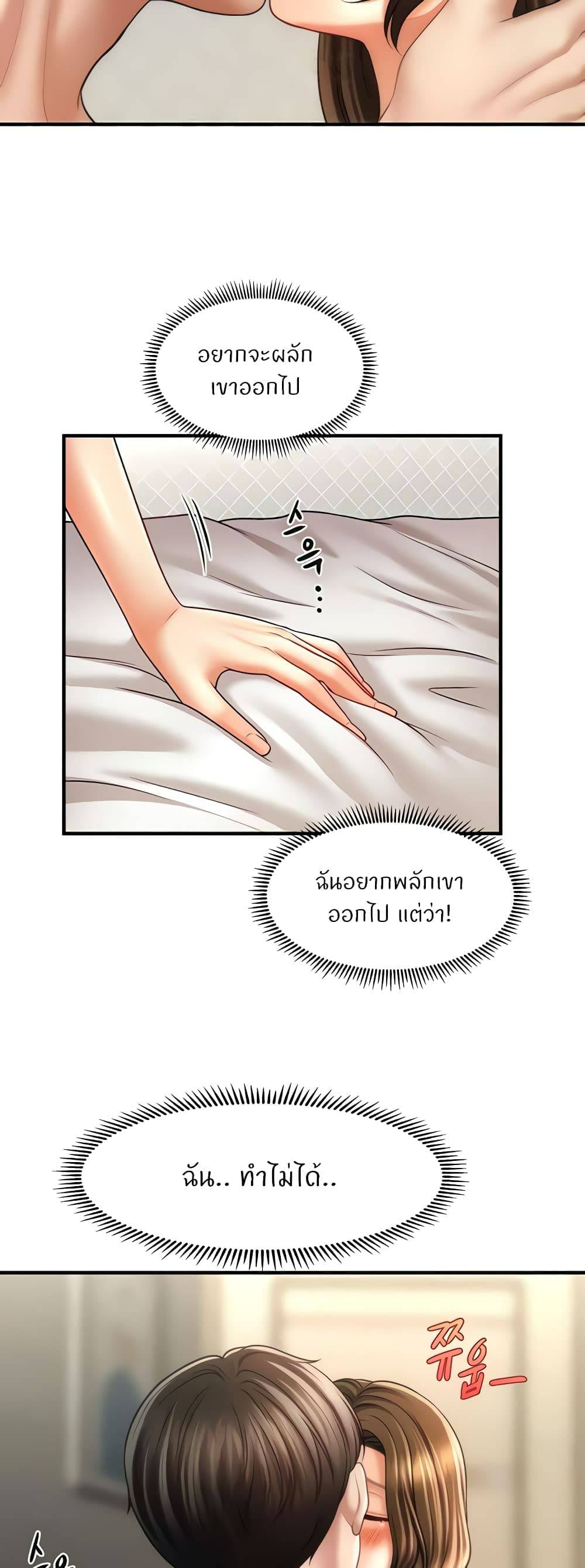 0004.jpg