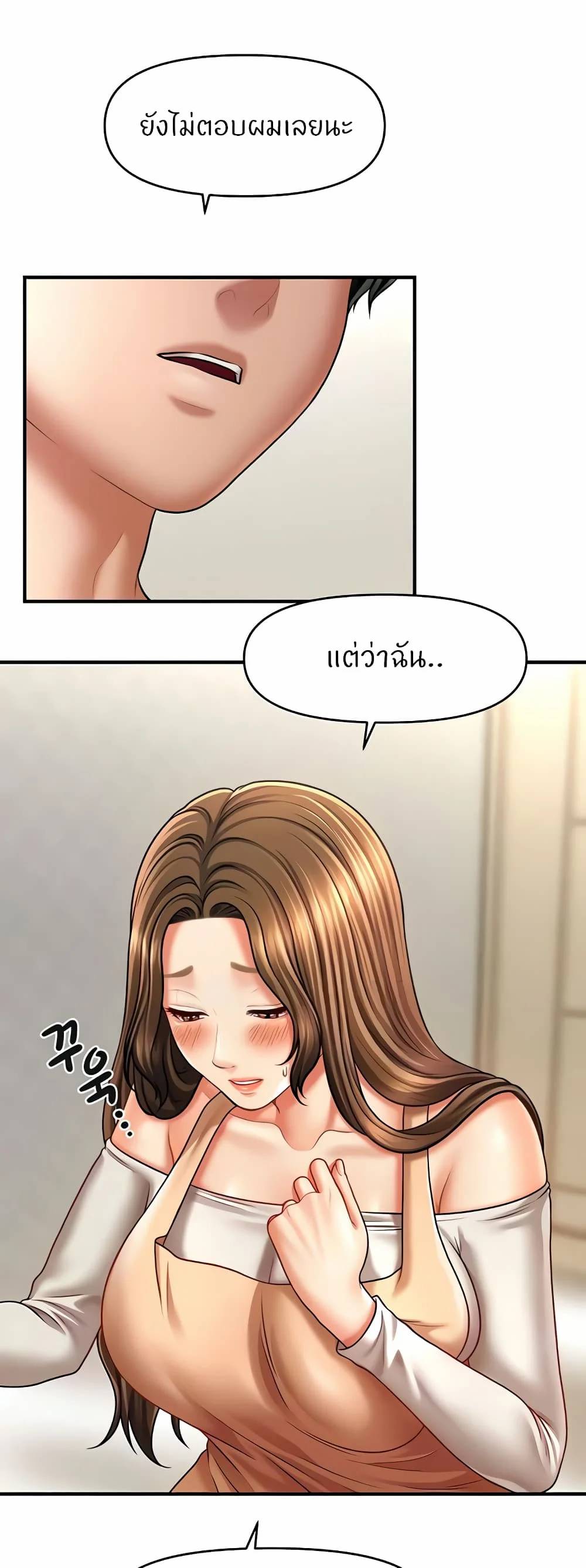0006.jpg