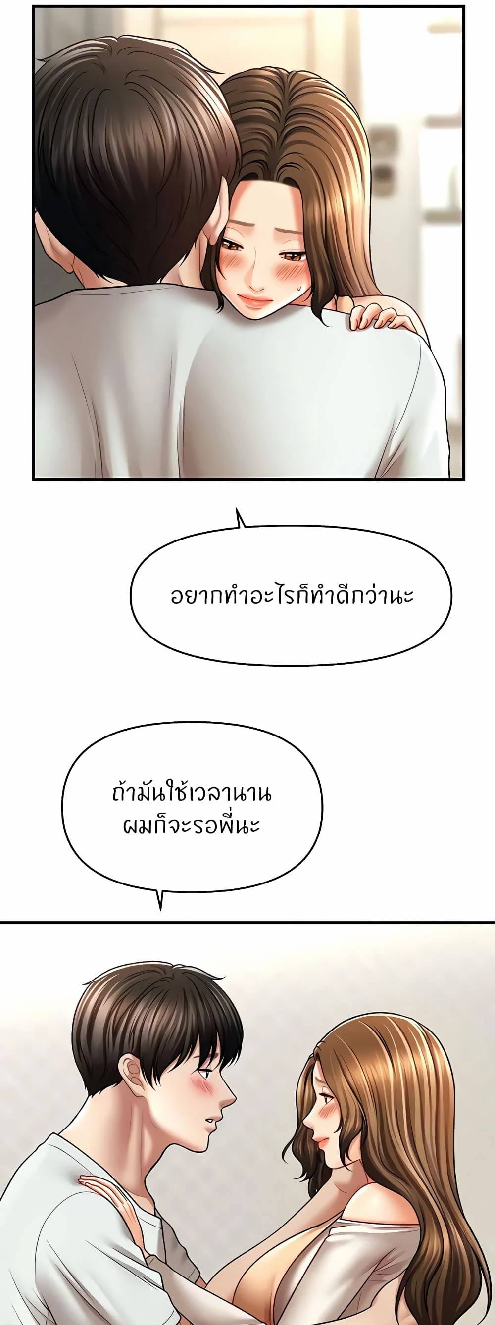 0008.jpg