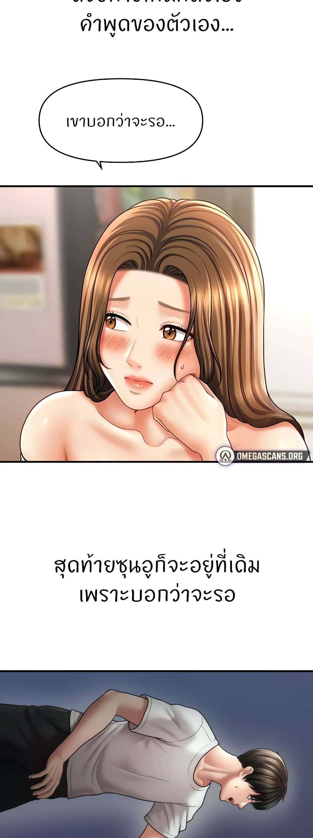 0013.jpg