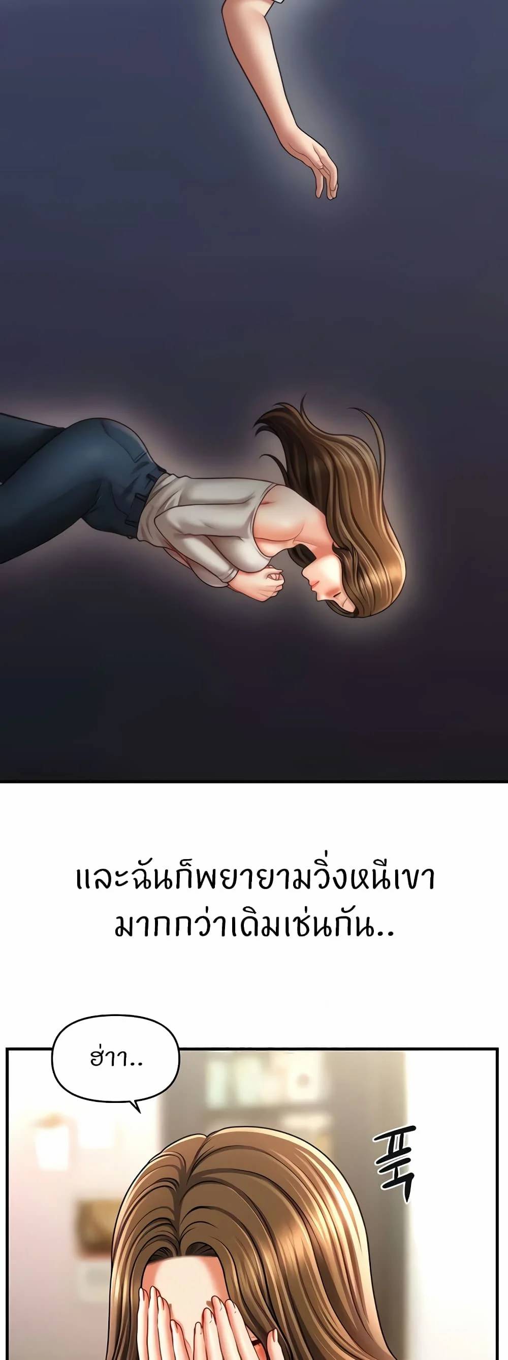0014.jpg