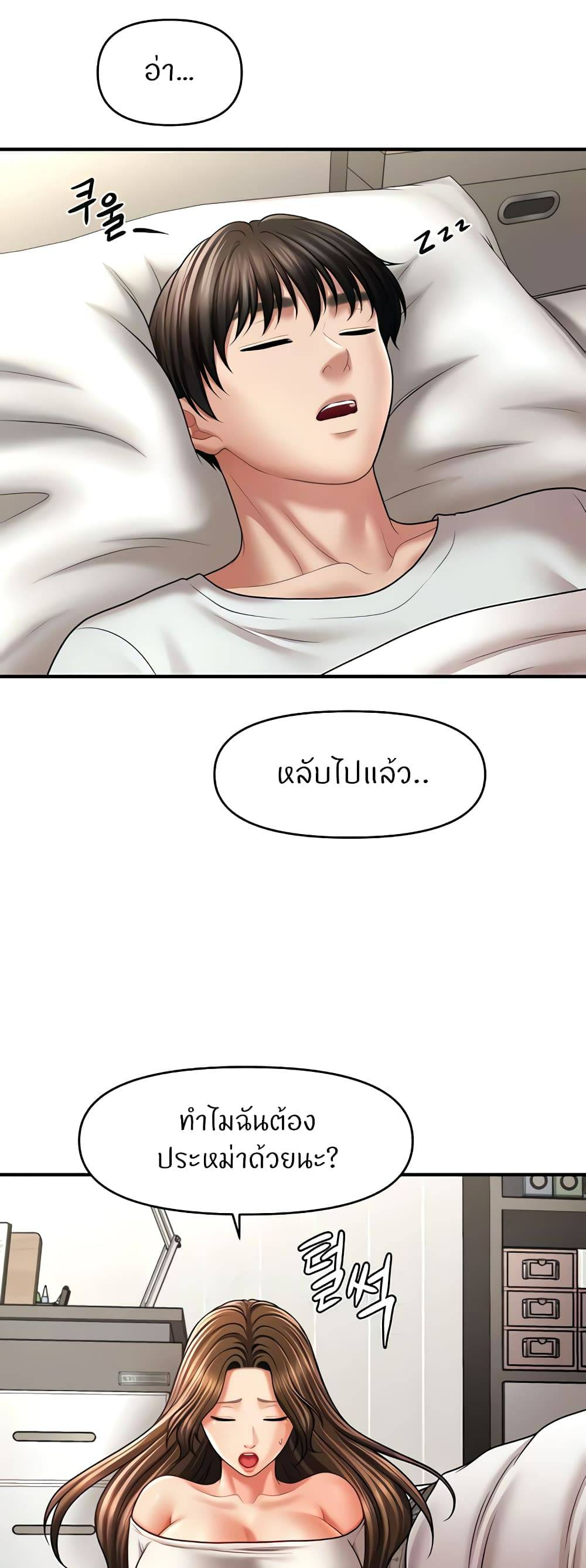 0023.jpg