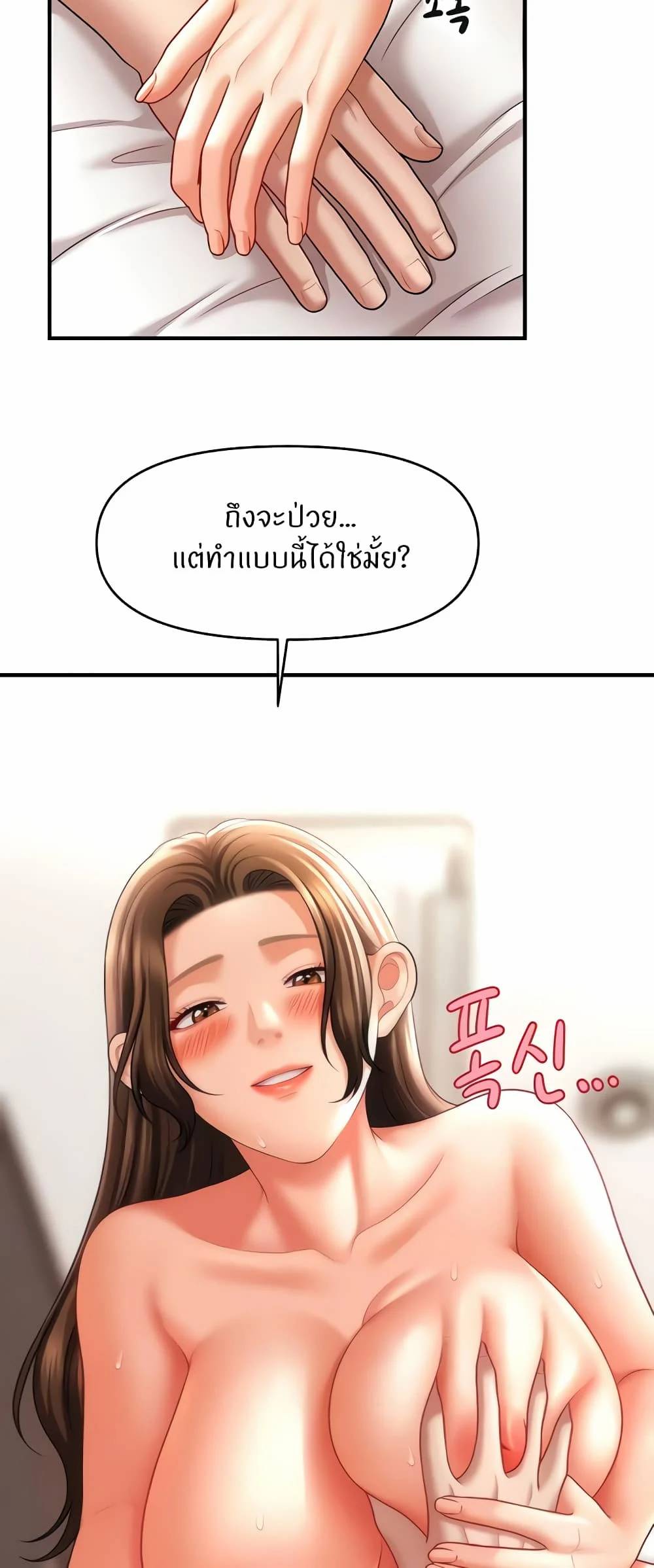 0008.jpg
