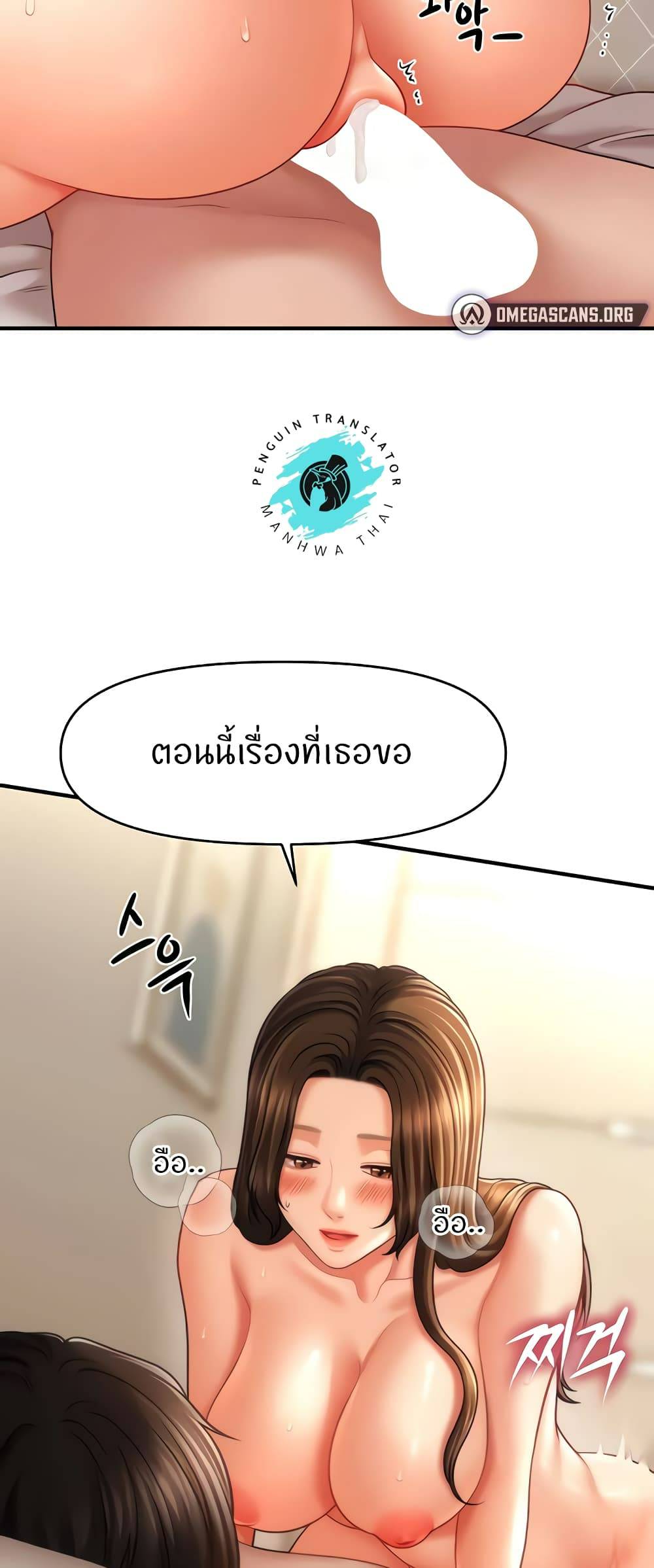 0017.jpg