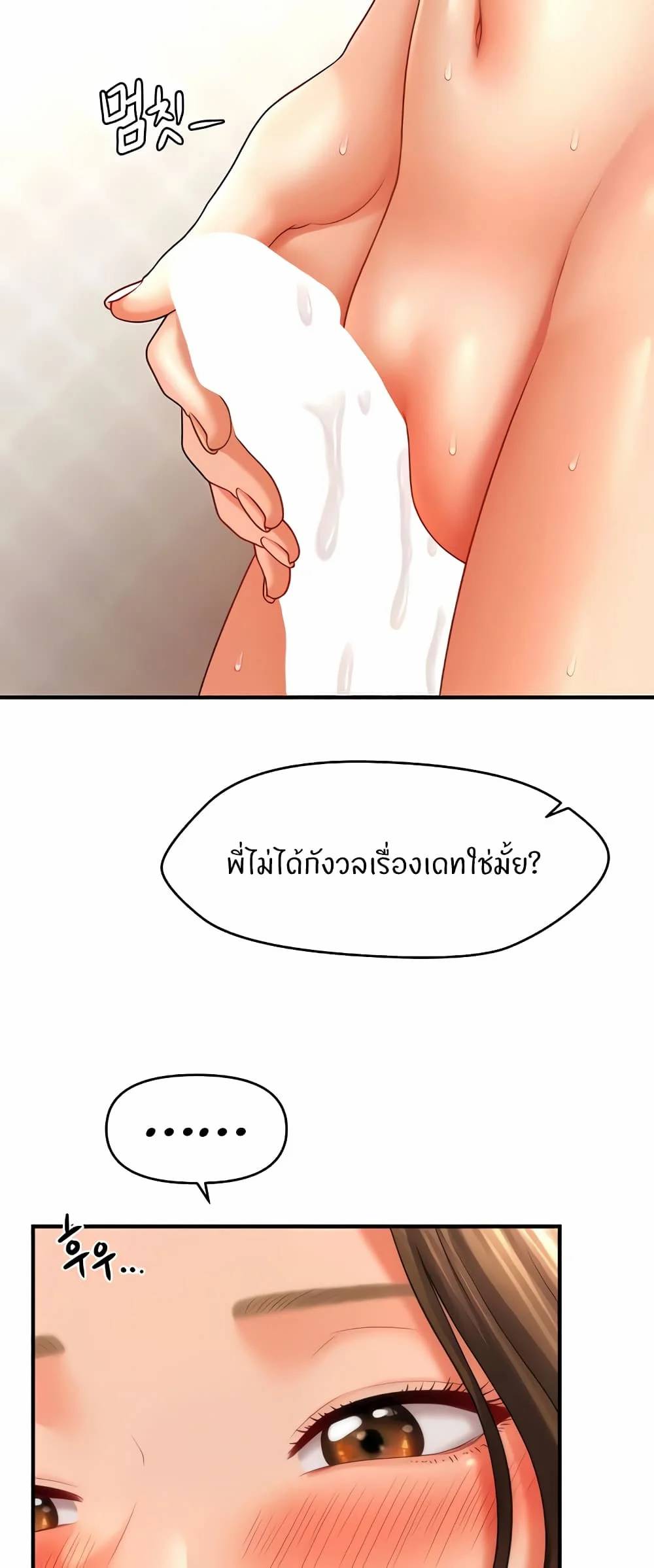0021.jpg