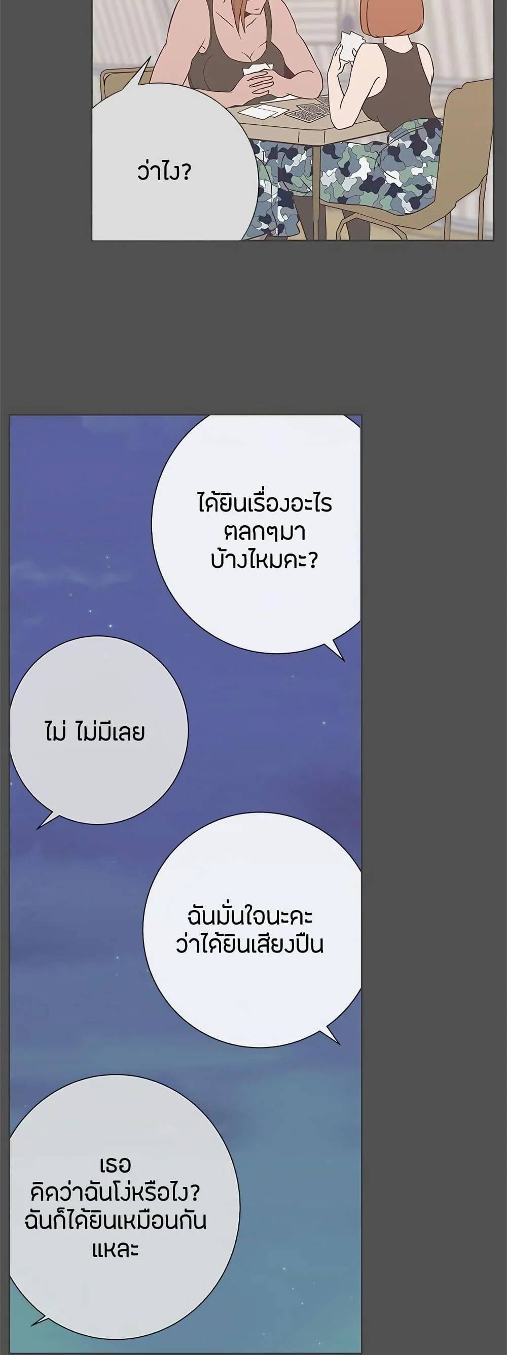 0005.jpg