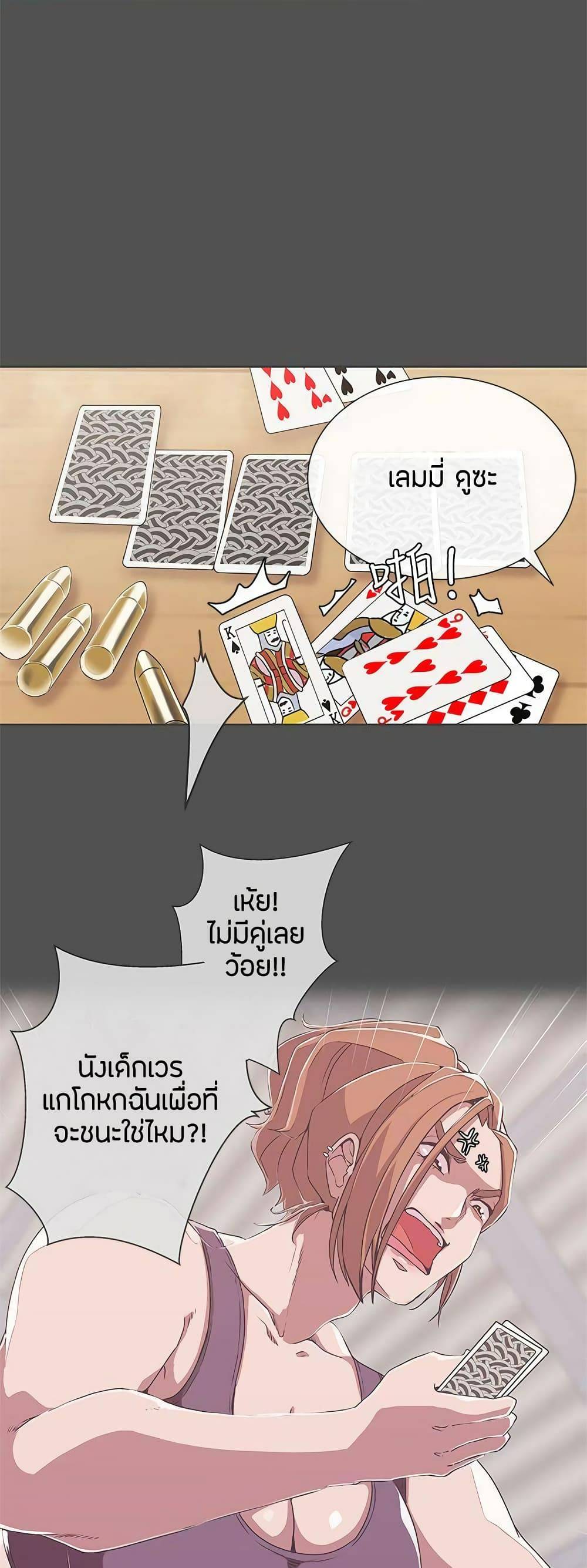 0006.jpg