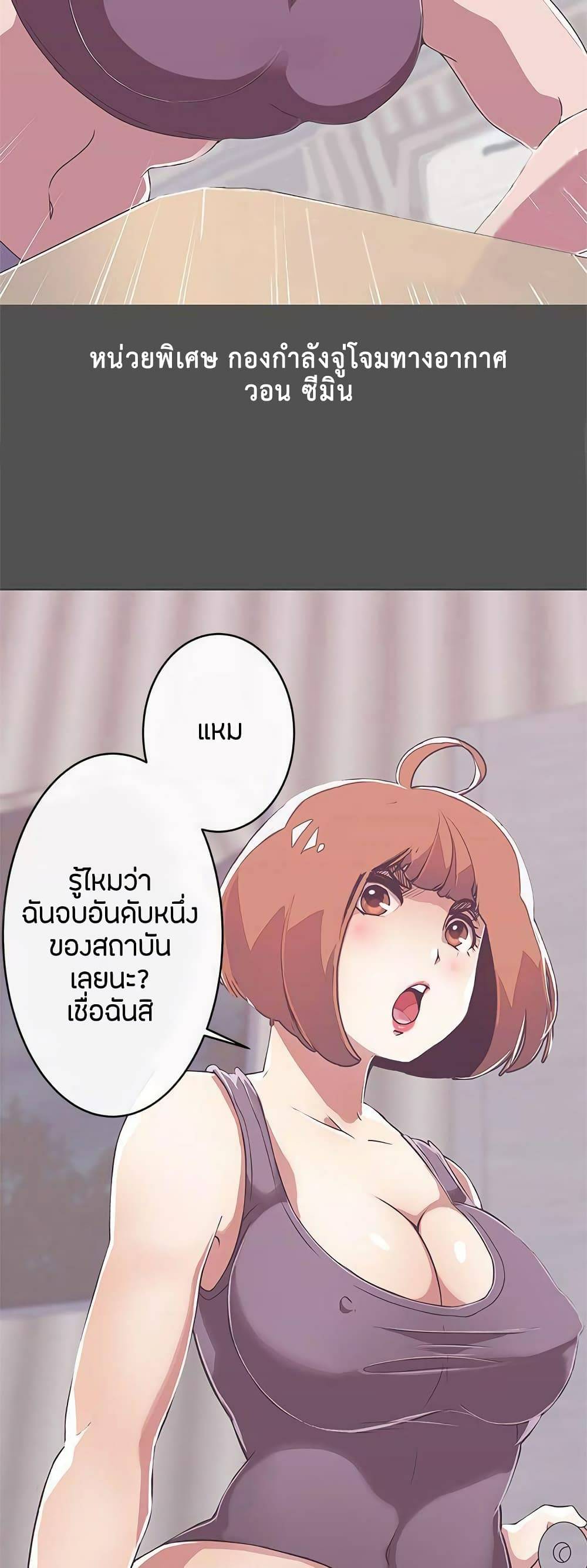 0007.jpg