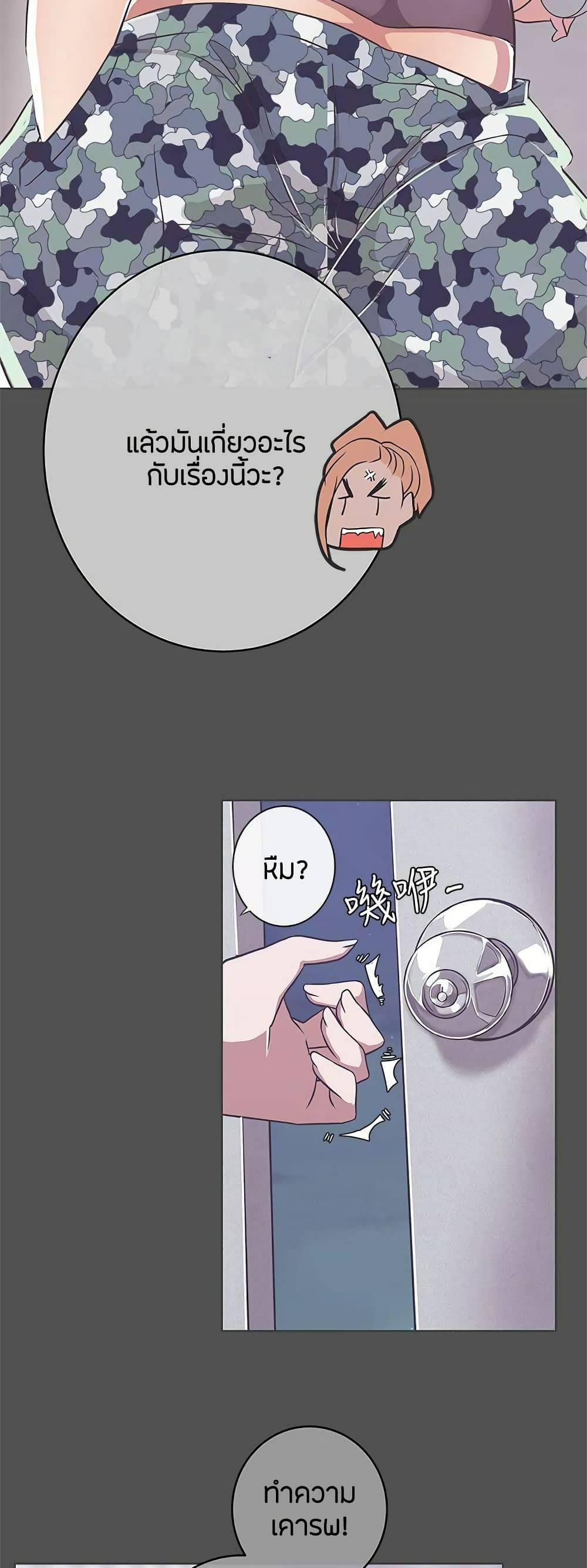 0008.jpg