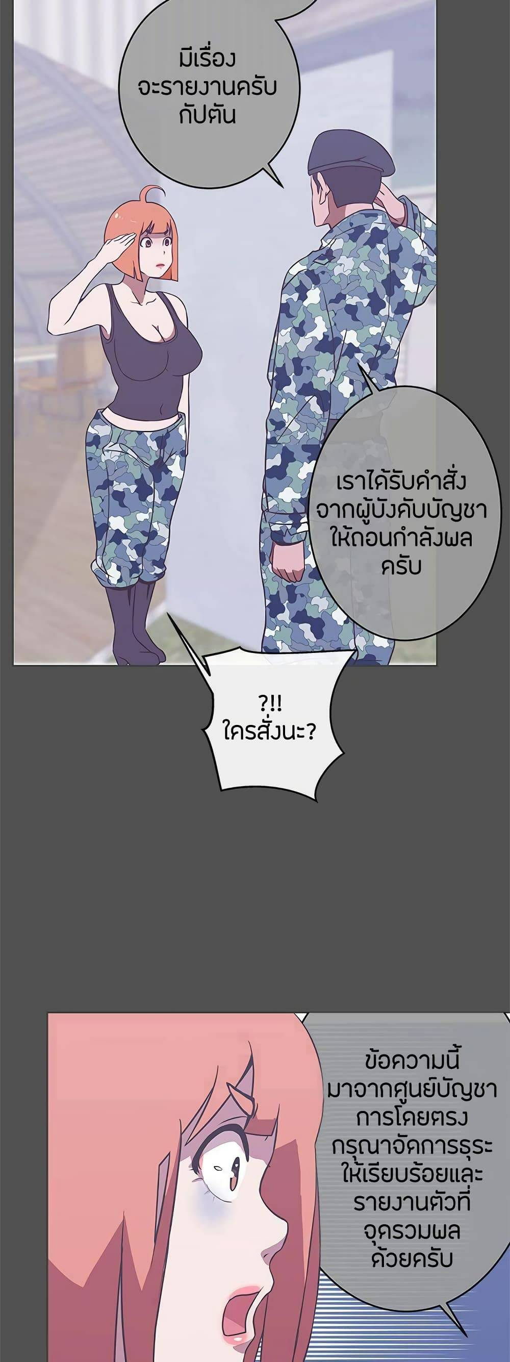 0009.jpg