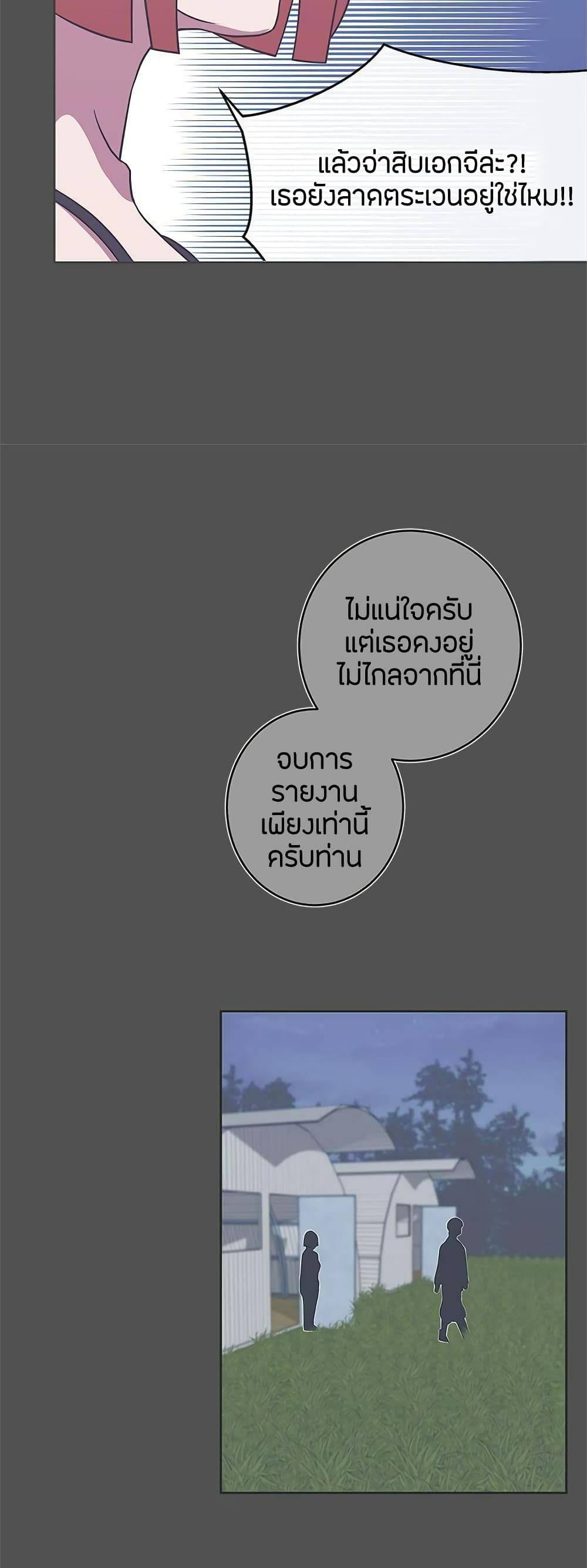 0010.jpg