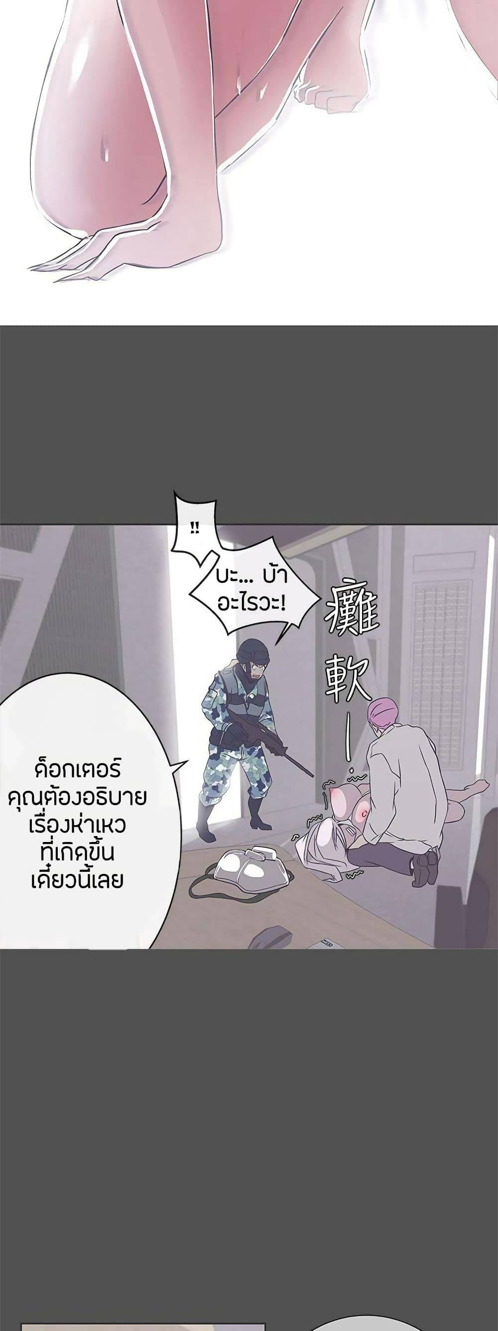 0016.jpg