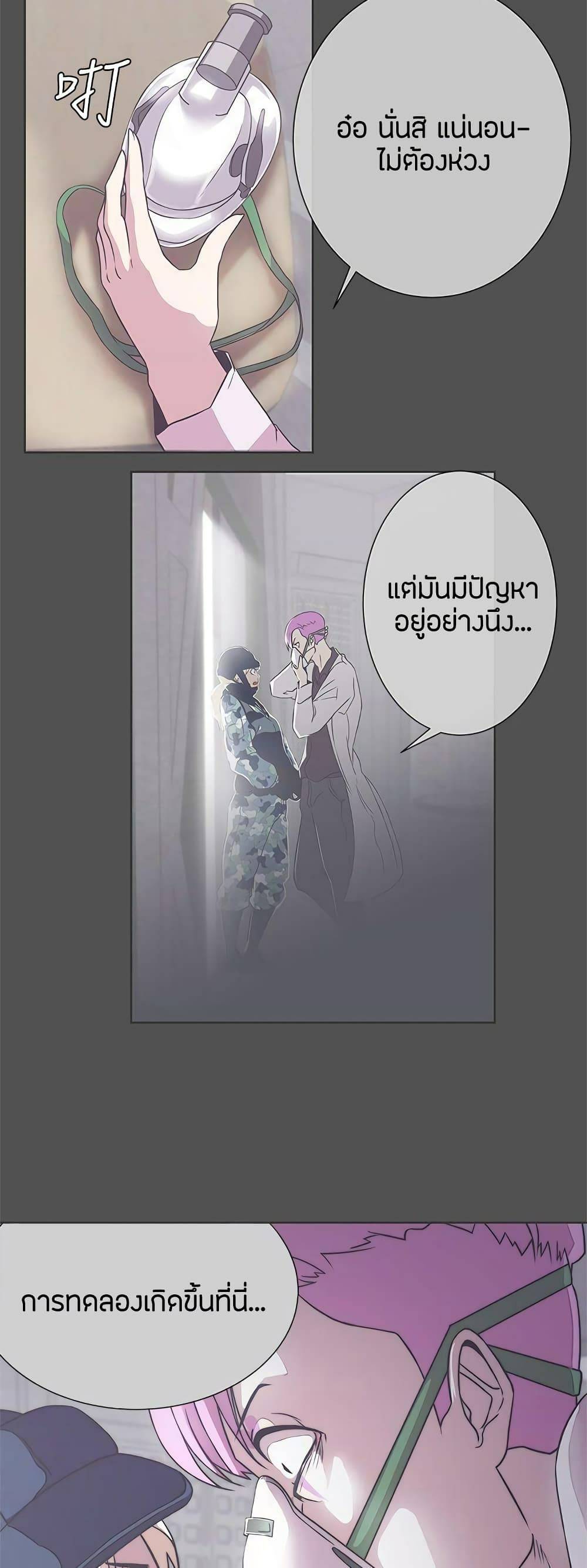 0017.jpg