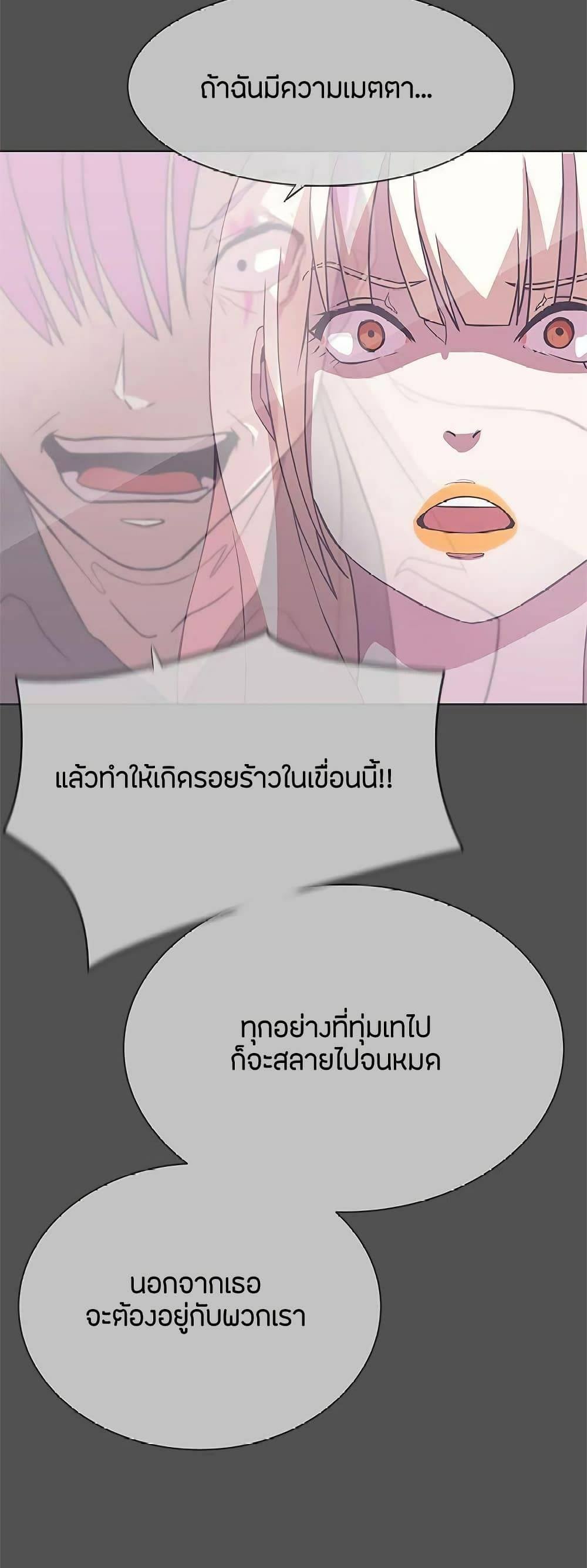 0030.jpg
