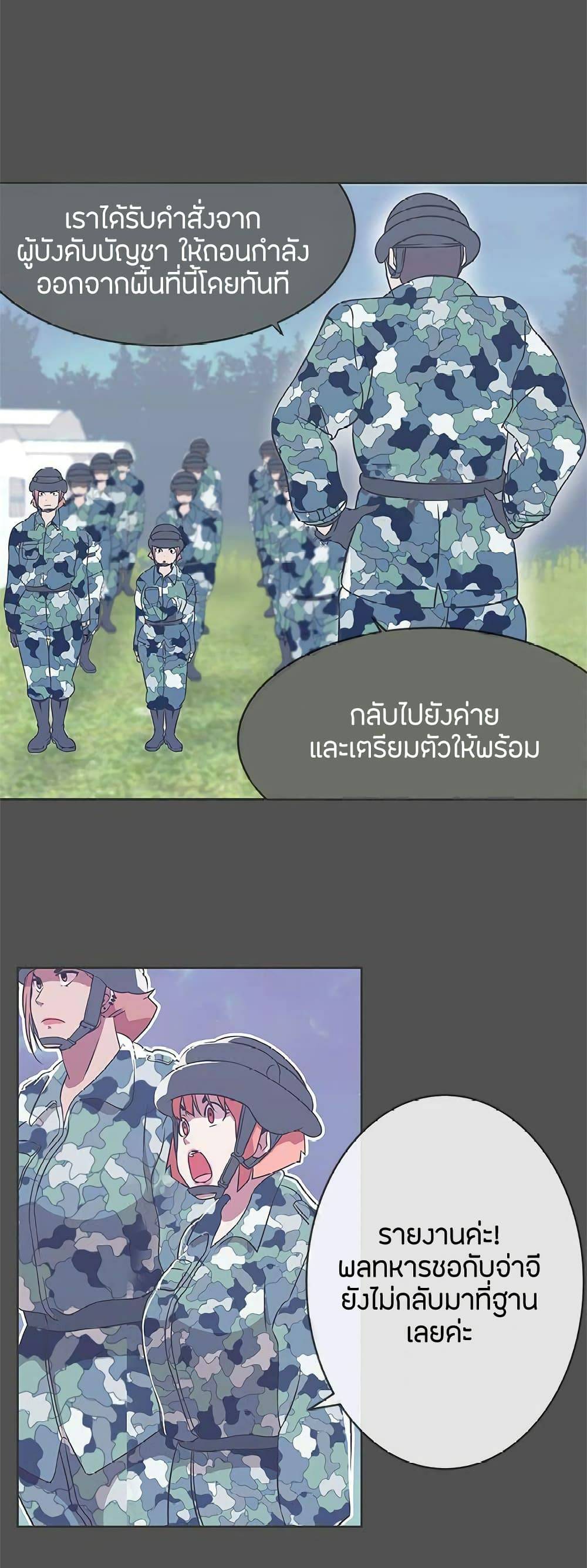 0035.jpg