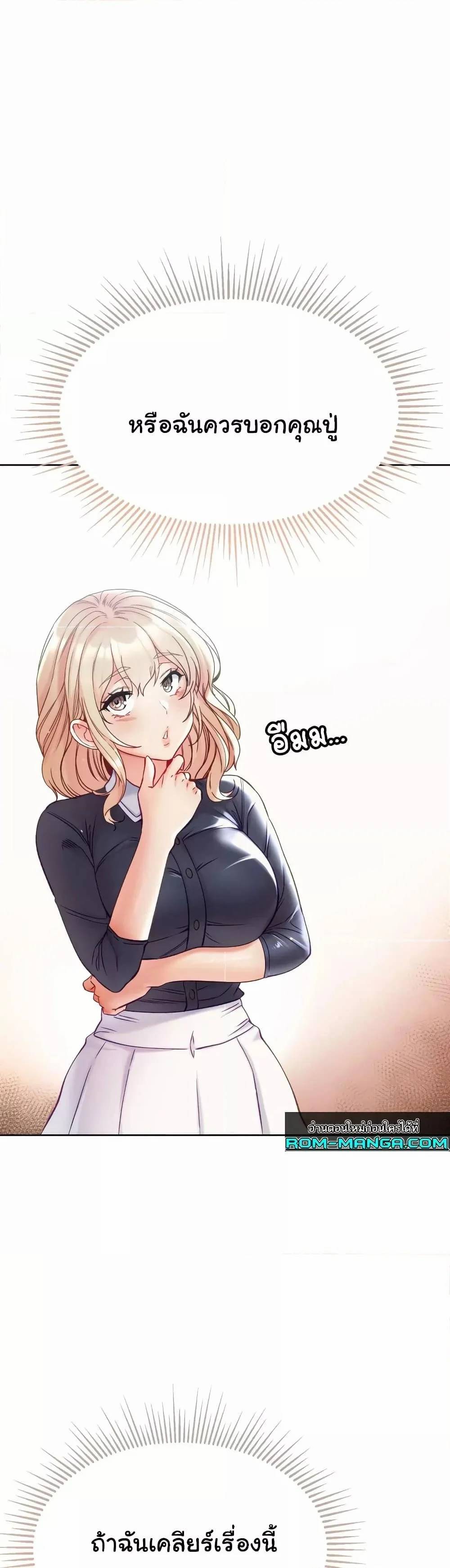 0008.jpg
