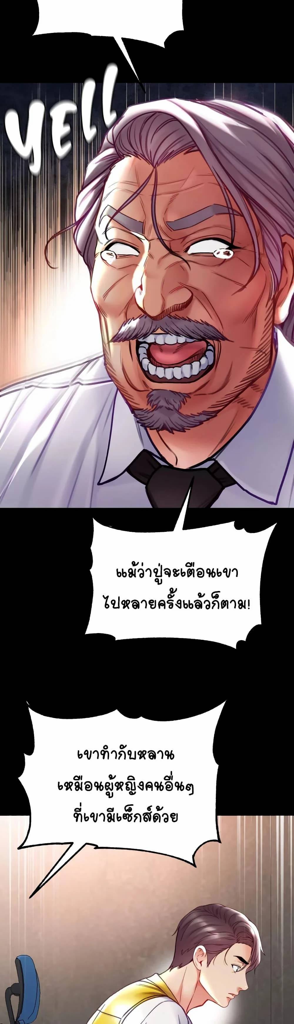 0025.jpg