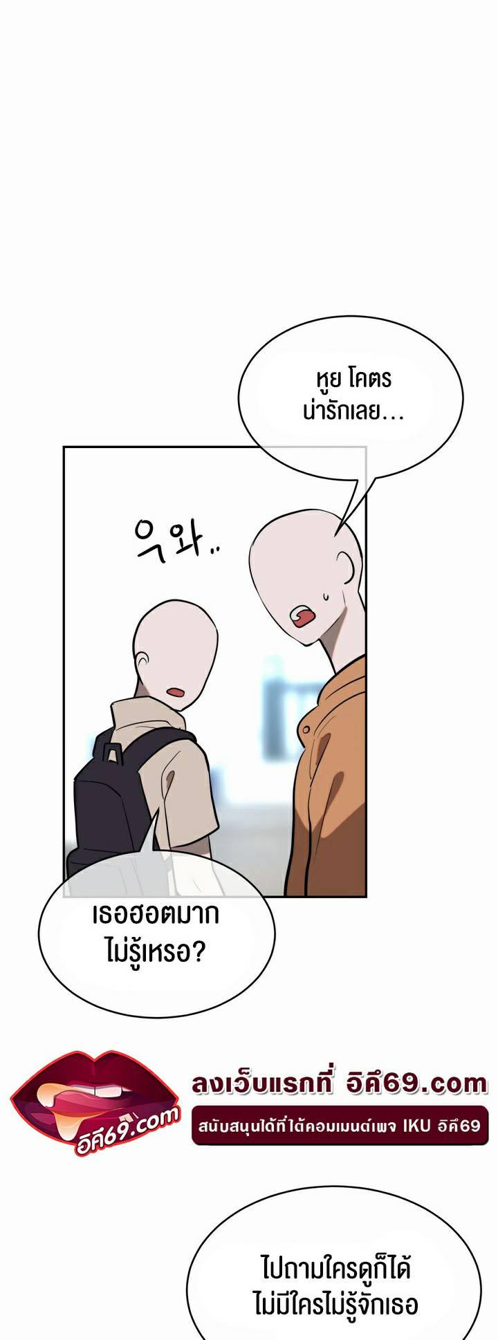 0008.jpg