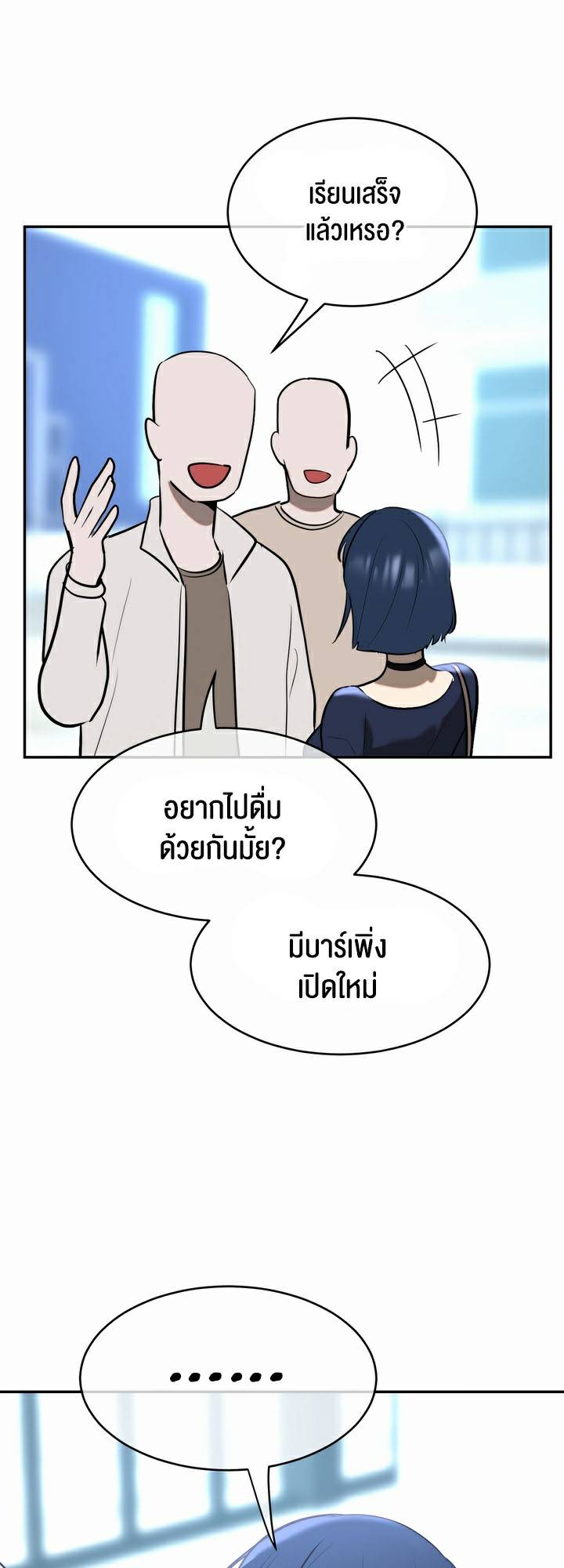 0011.jpg