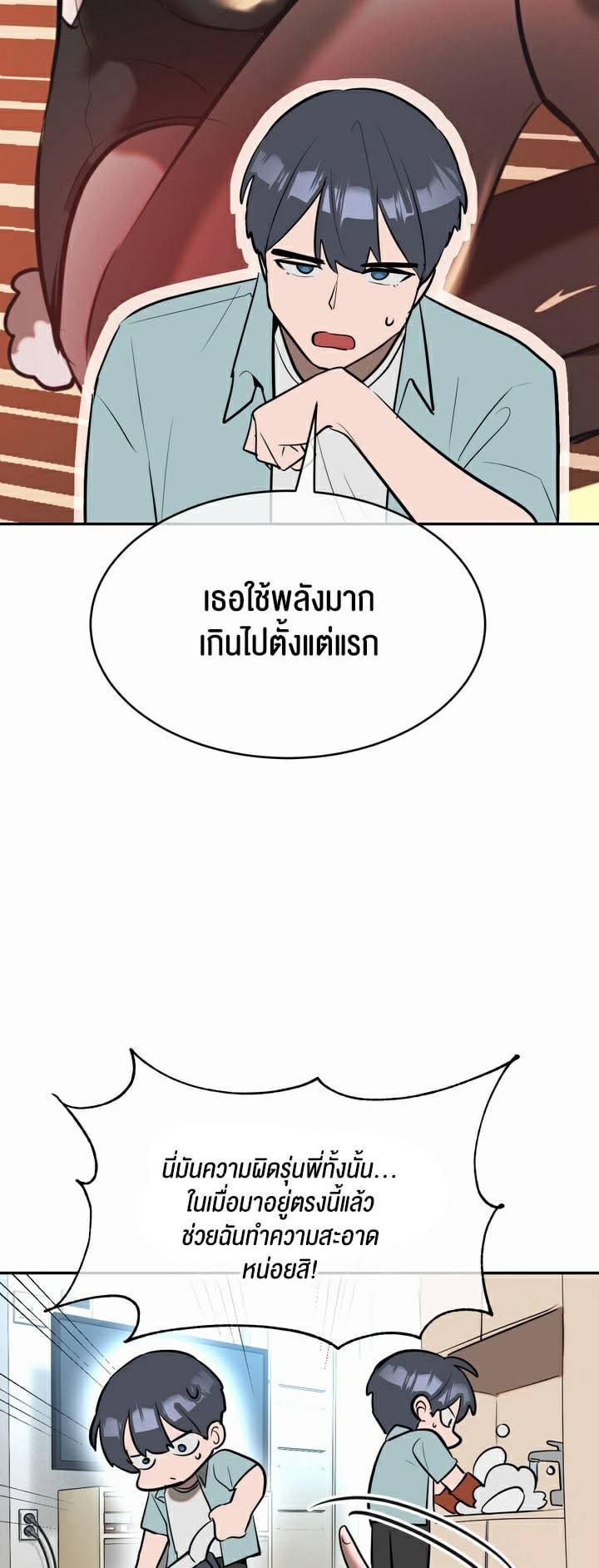 0018.jpg
