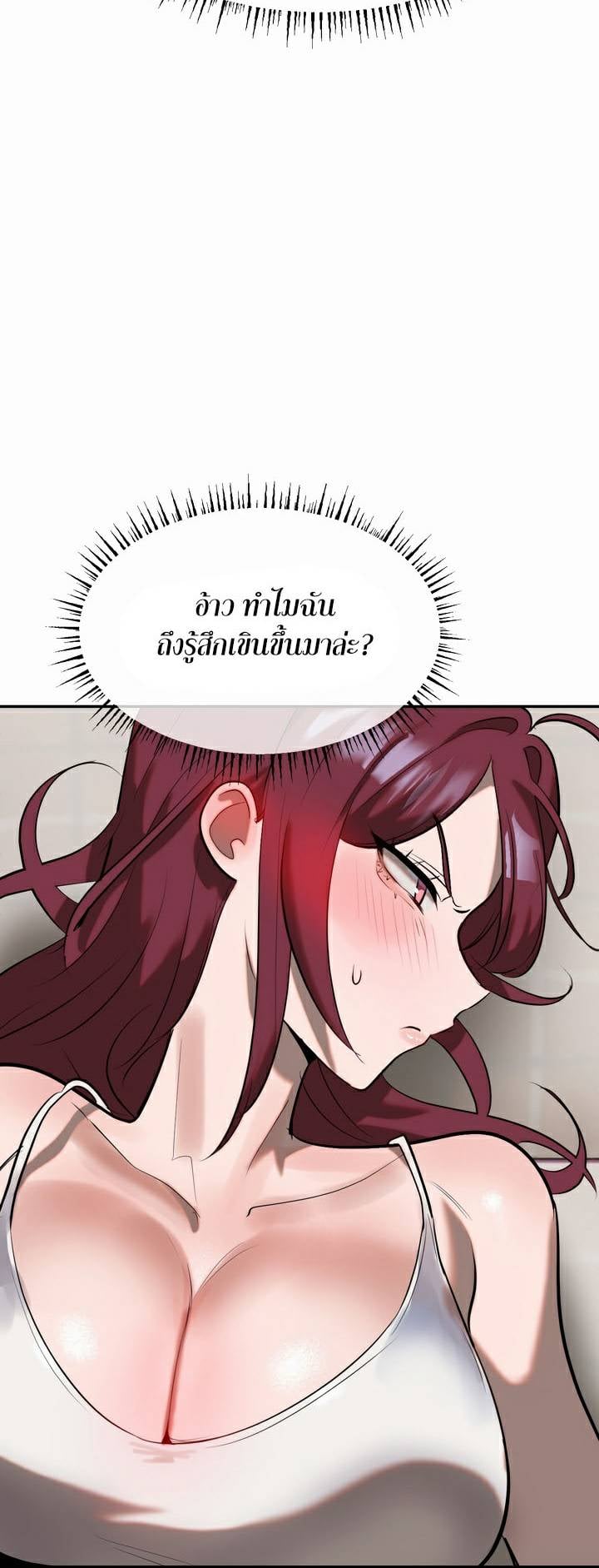 0020.jpg