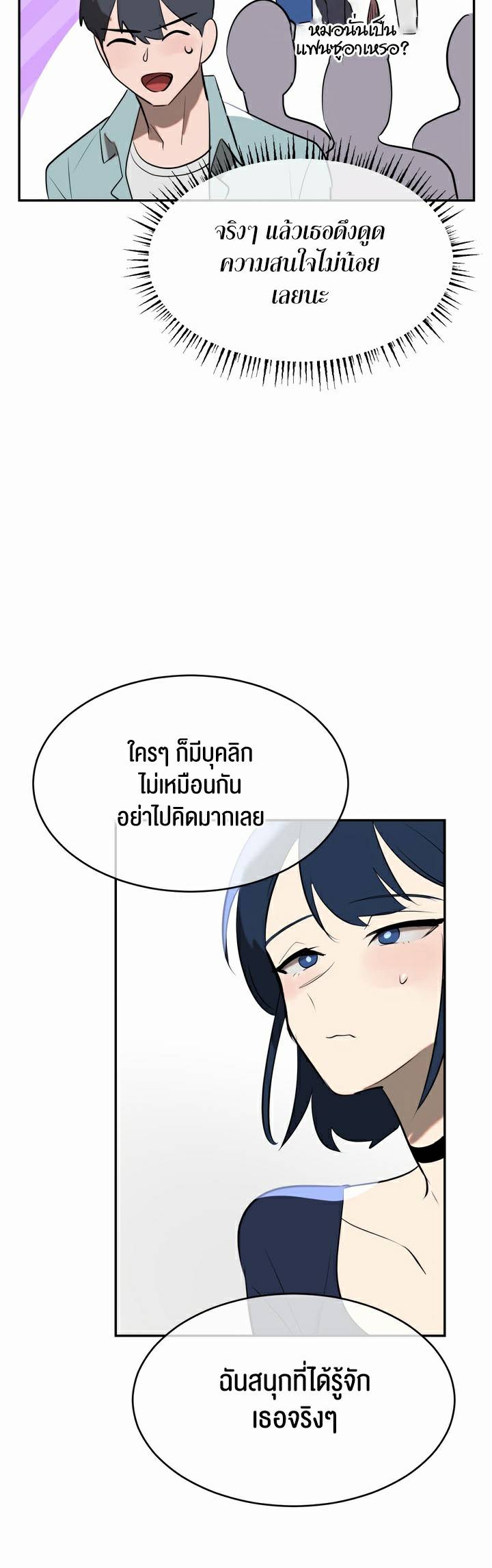 0050.jpg