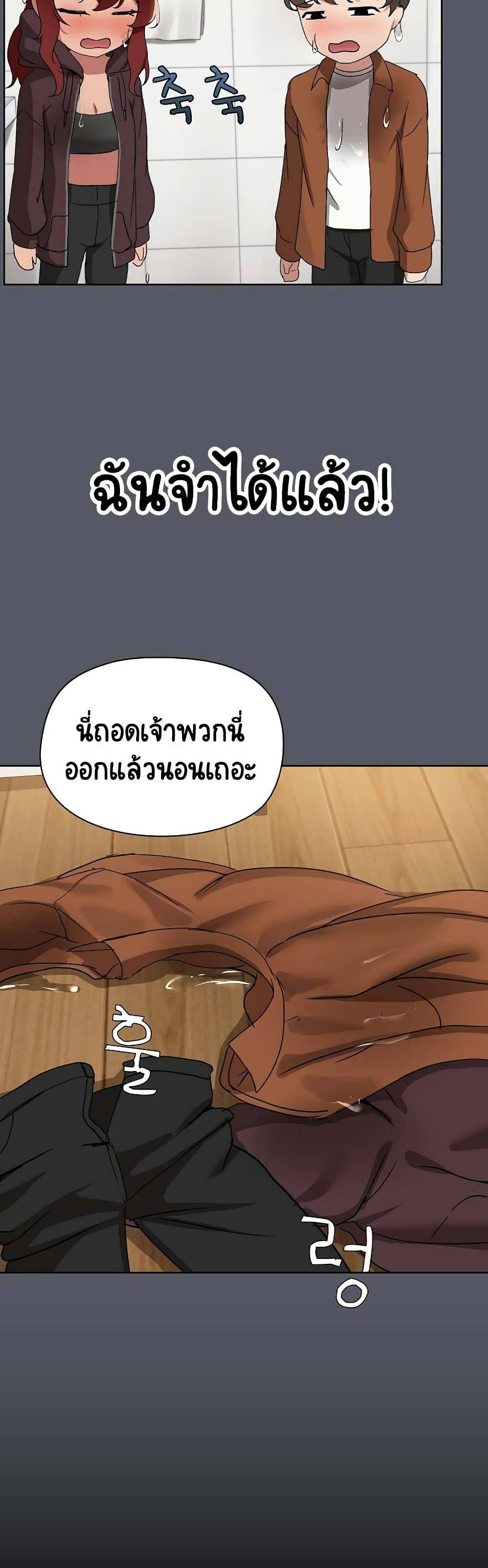 0020.jpg