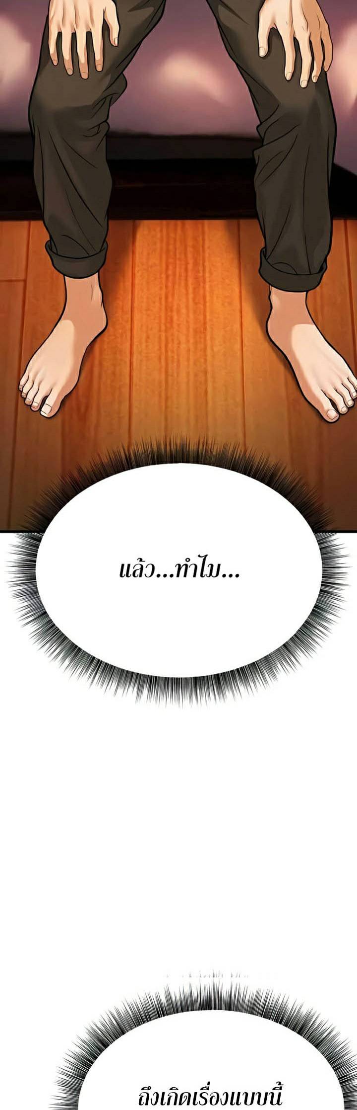 0006.jpg