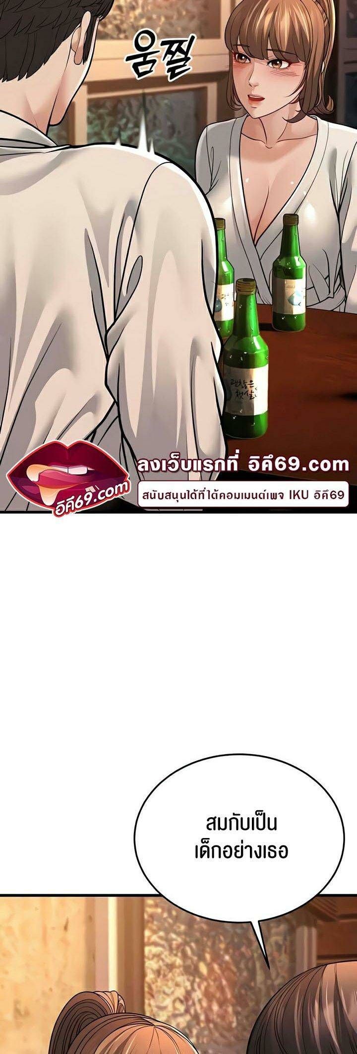 0008.jpg