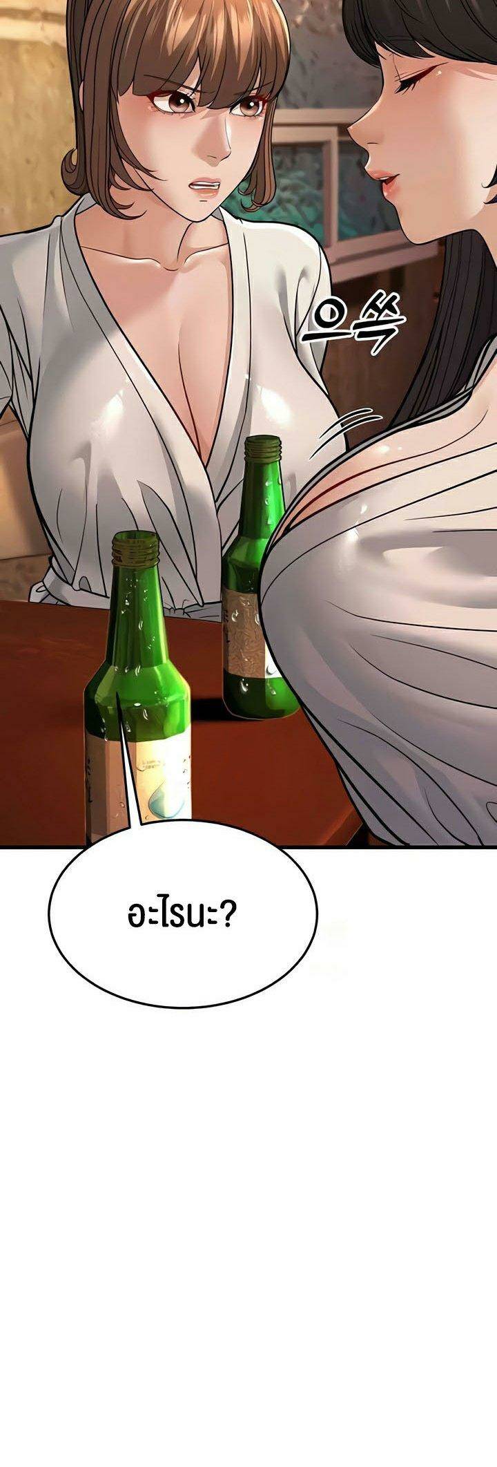 0009.jpg
