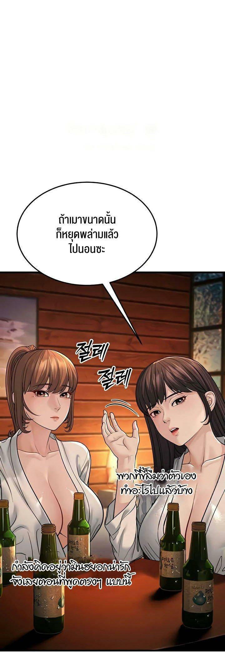0017.jpg
